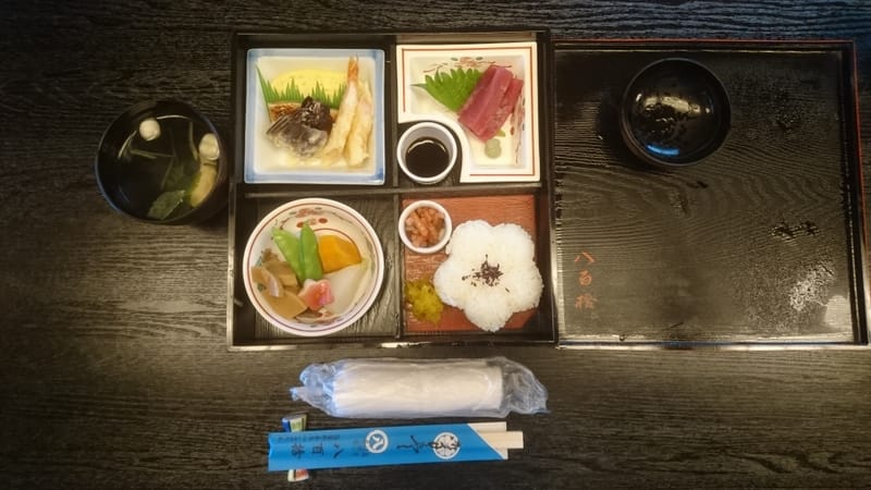 八百捨 外観