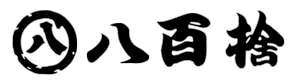 亀岡の八百捨